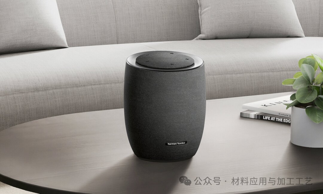 Harman Kardon Virtuo