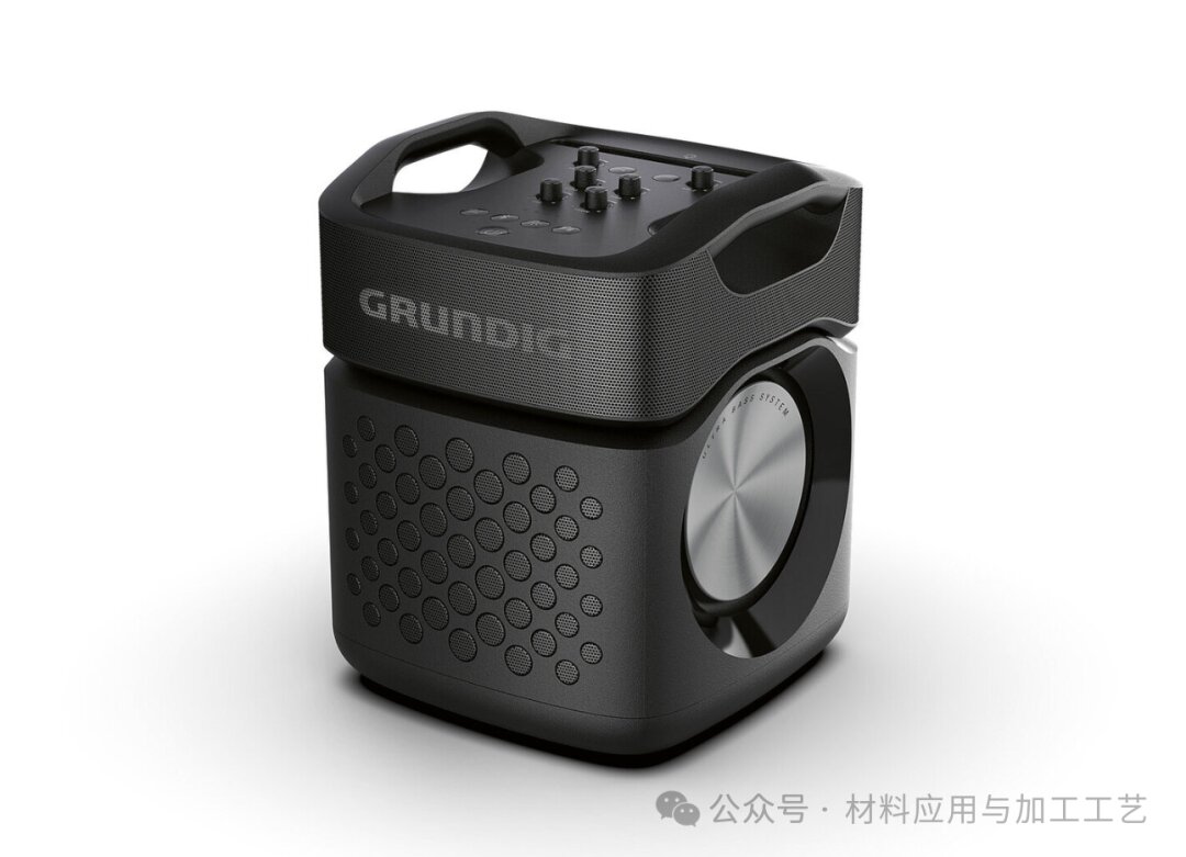 Grundig Party Speaker