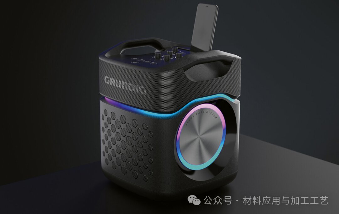 Grundig Party Speaker